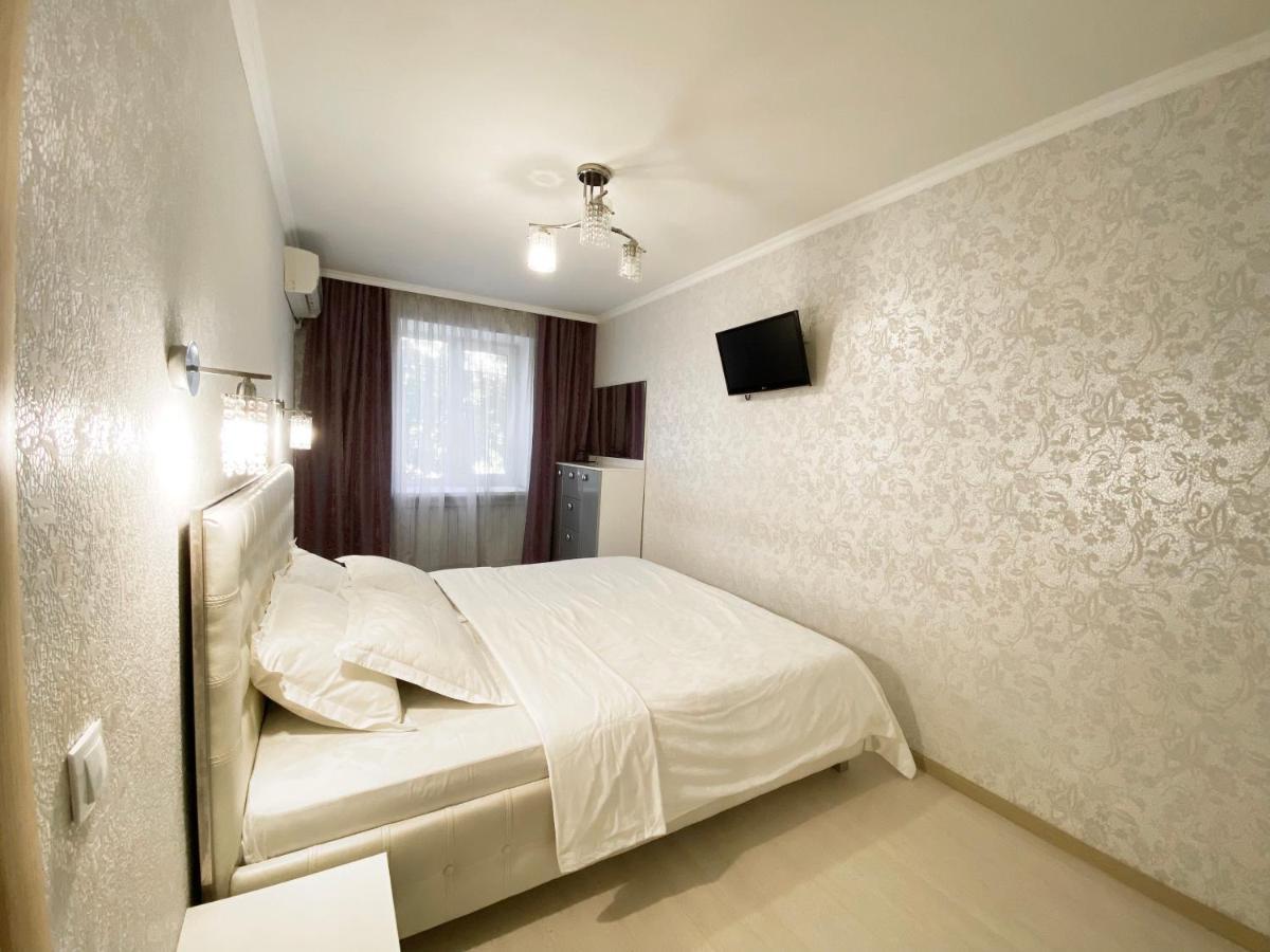 Beautiful 1-Bedroom Near Most City Center Dnipro Exterior foto